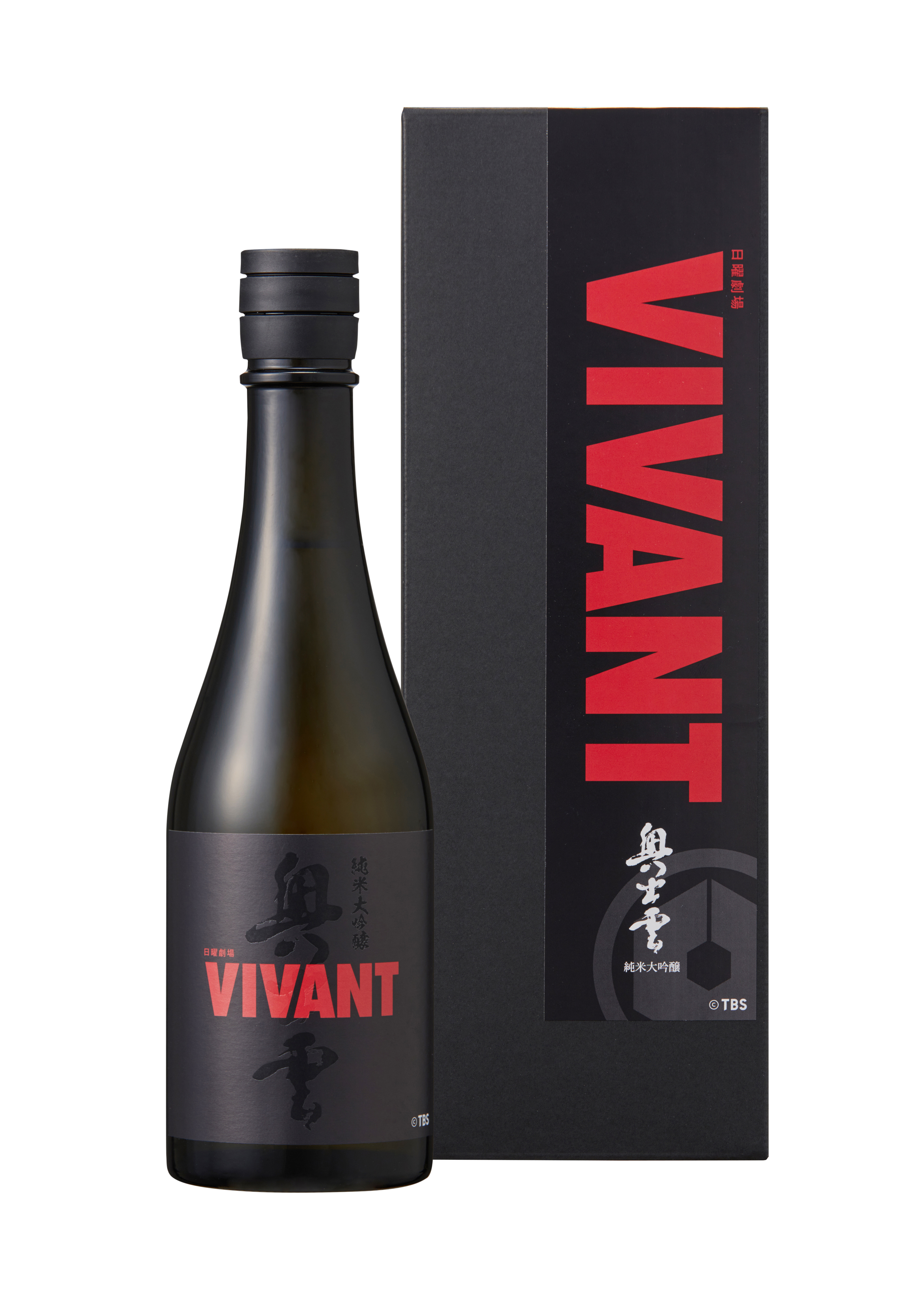 日曜劇場 VIVANT 奥出雲純米大吟醸 500ml 日本酒　パンフレット付き 奥出雲純米大吟醸 VIVANT | 酒蔵 奥出雲交流館